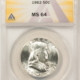 Franklin Halves 1962-D FRANKLIN HALF DOLLAR – ANACS MS-64, WHITE!