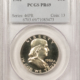 Franklin Halves 1962 FRANKLIN HALF DOLLAR – ANACS MS-64, WHITE!