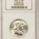 Franklin Halves 1963 FRANKLIN HALF DOLLAR – NGC MS-65, WHITE GEM!