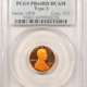 CAC Approved Coins 1923 $1 PEACE DOLLAR – PCGS MS-65, BLAST WHITE, PREMIUM QUALITY & CAC APPROVED!