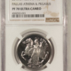 Lincoln Cents (Wheat) 1942-D LINCOLN CENT – PCGS MS-66 RD, RED & PREMIUM QUALITY!