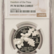 American Platinum Eagles 2024-W PROOF $100 PLATINUM EAGLE RIGHT TO ASSEMBLE 1 OZ .999 NGC PF70 UCAM + OGP American Platinum Eagles 2024-W PROOF $100 PLATINUM EAGLE RIGHT TO ASSEMBLE 1 OZ .999 NGC PF70 UCAM + OGP