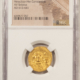 Other Numismatics 1860/50 BRAZIL SILVER 1000 REIS, KM-465 – NGC MS-62, ATTRACTIVE!