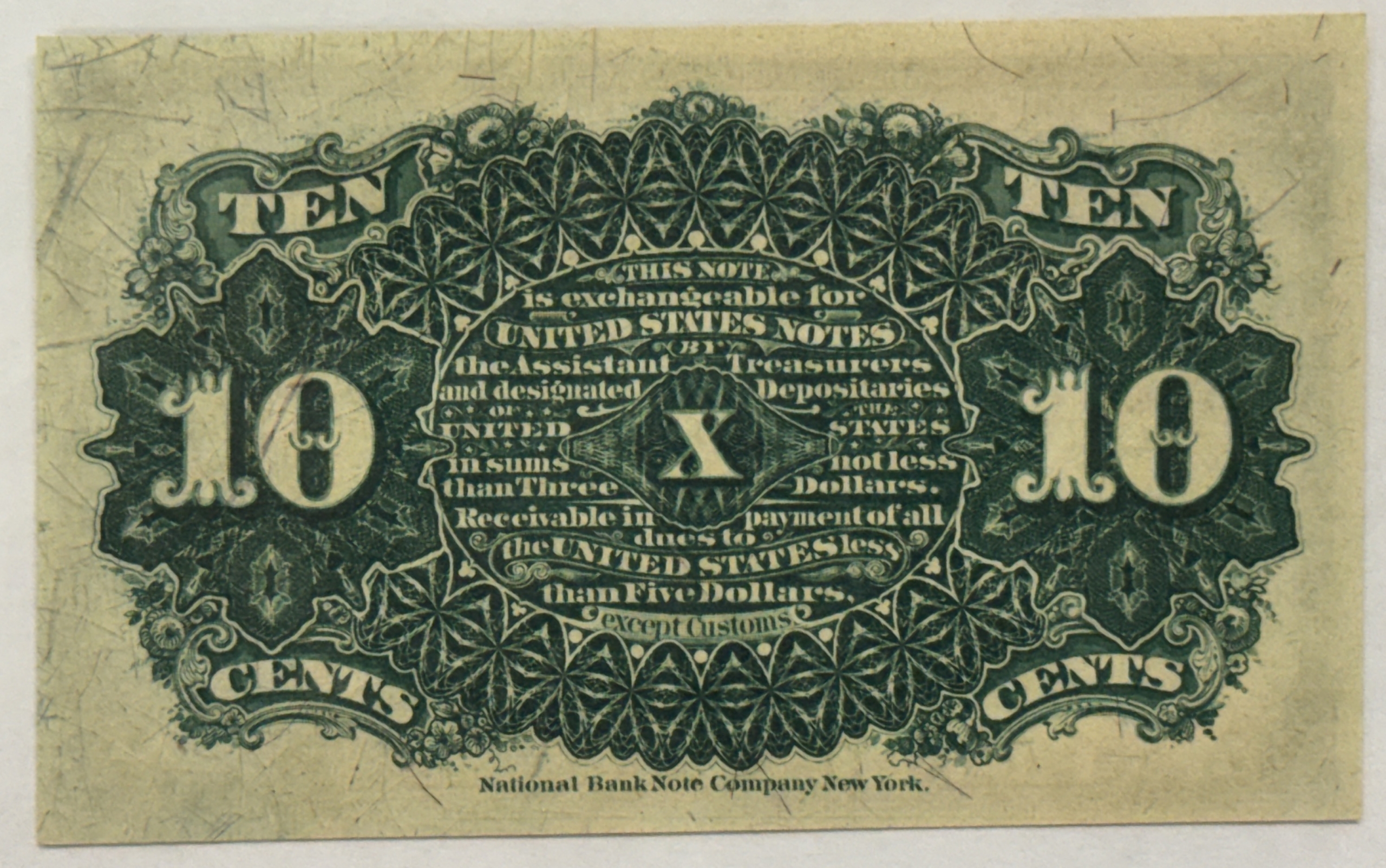 Fractional Currency 10c 4TH ISSUE FRACTIONAL CURRENCY, FR#1261 ALLISON/SPINNER 38MM SEAL – PMG CU-64 Fractional Currency 10c 4TH ISSUE FRACTIONAL CURRENCY, FR#1261 ALLISON/SPINNER 38MM SEAL – PMG CU-64