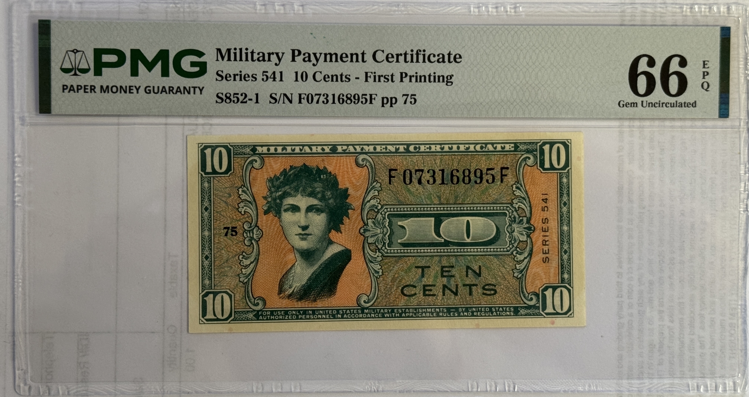 Military Payment Certificates SERIES 541 10 CENTS MPC MILITARY PAYMENT CERTIFICATE S852-1 – PMG GEM UNC-66 EPQ Military Payment Certificates SERIES 541 10 CENTS MPC MILITARY PAYMENT CERTIFICATE S852-1 – PMG GEM UNC-66 EPQ