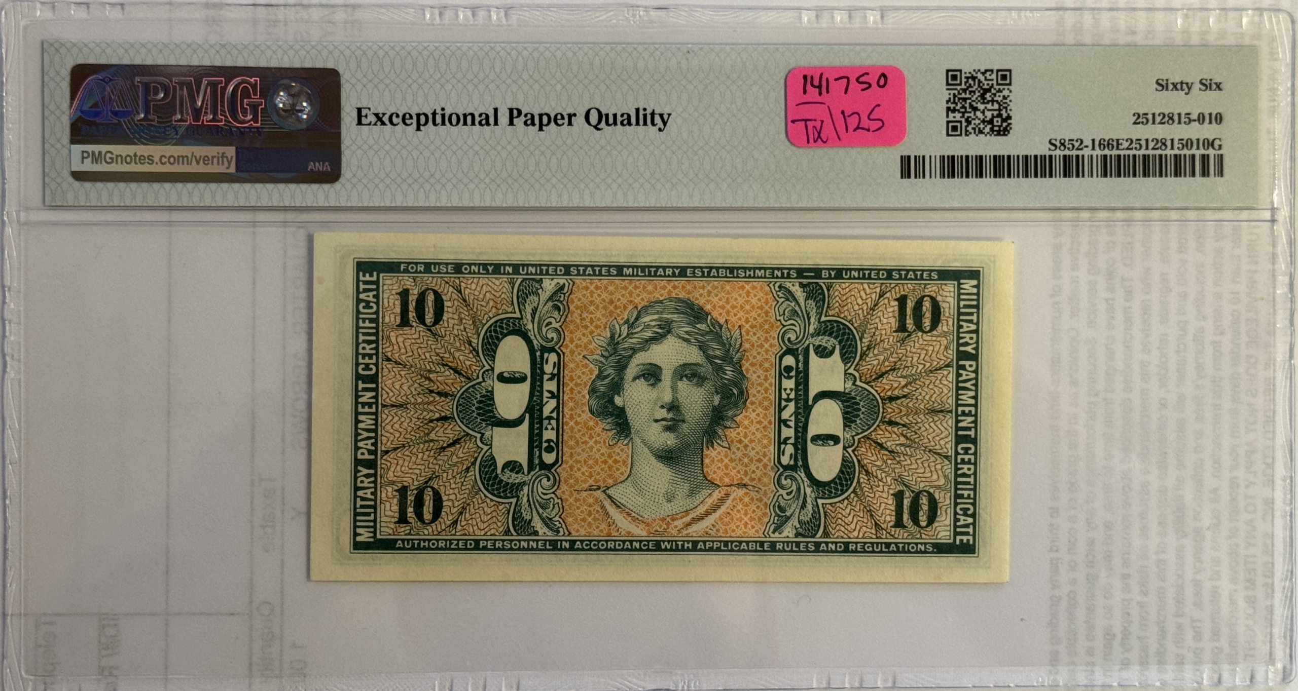 Military Payment Certificates SERIES 541 10 CENTS MPC MILITARY PAYMENT CERTIFICATE S852-1 – PMG GEM UNC-66 EPQ Military Payment Certificates SERIES 541 10 CENTS MPC MILITARY PAYMENT CERTIFICATE S852-1 – PMG GEM UNC-66 EPQ