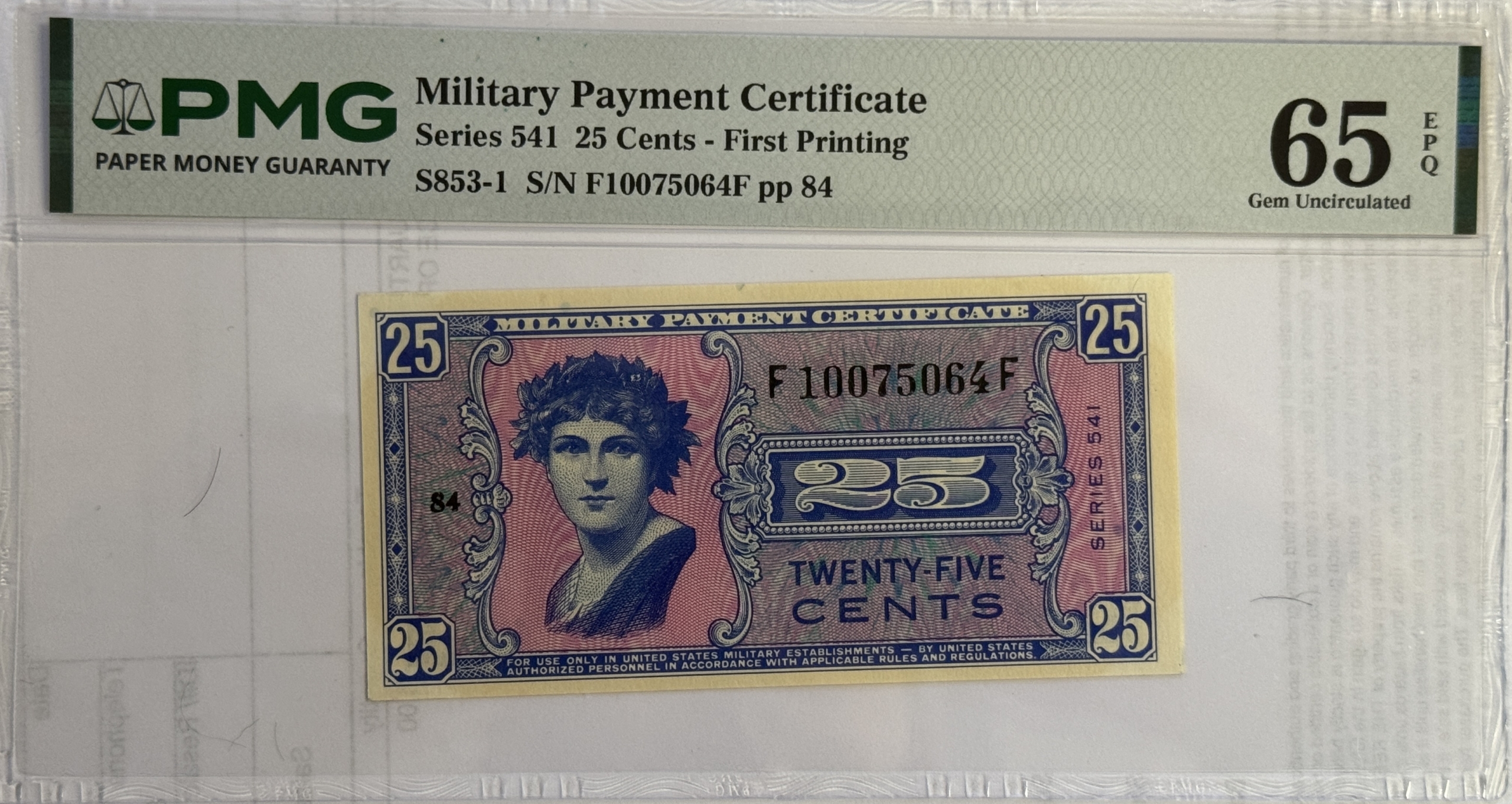 Military Payment Certificates SERIES 541 25 CENTS MPC MILITARY PAYMENT CERTIFICATE S853-1 – PMG GEM UNC-65 EPQ Military Payment Certificates SERIES 541 25 CENTS MPC MILITARY PAYMENT CERTIFICATE S853-1 – PMG GEM UNC-65 EPQ