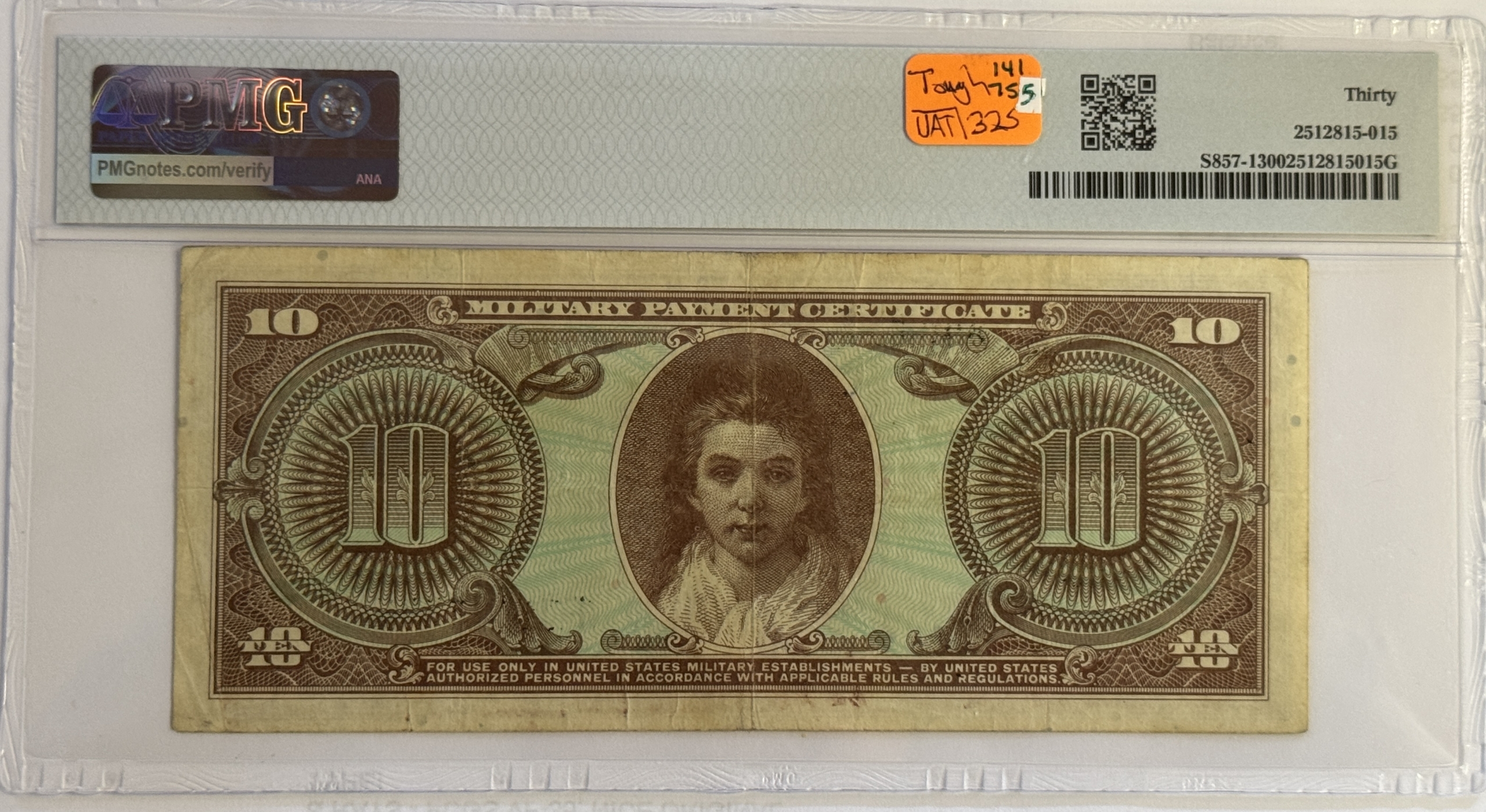 Military Payment Certificates SERIES 541 $10 MPC MILITARY PAYMENT CERTIFICATE S857-1 – PMG VF-30, TOUGH! Military Payment Certificates SERIES 541 $10 MPC MILITARY PAYMENT CERTIFICATE S857-1 – PMG VF-30, TOUGH!