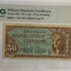 Military Payment Certificates SERIES 591 $1 MPC MILITARY PAYMENT CERT S865-1 – PMG VF-25 SMALL HOLE, NICE LOOK