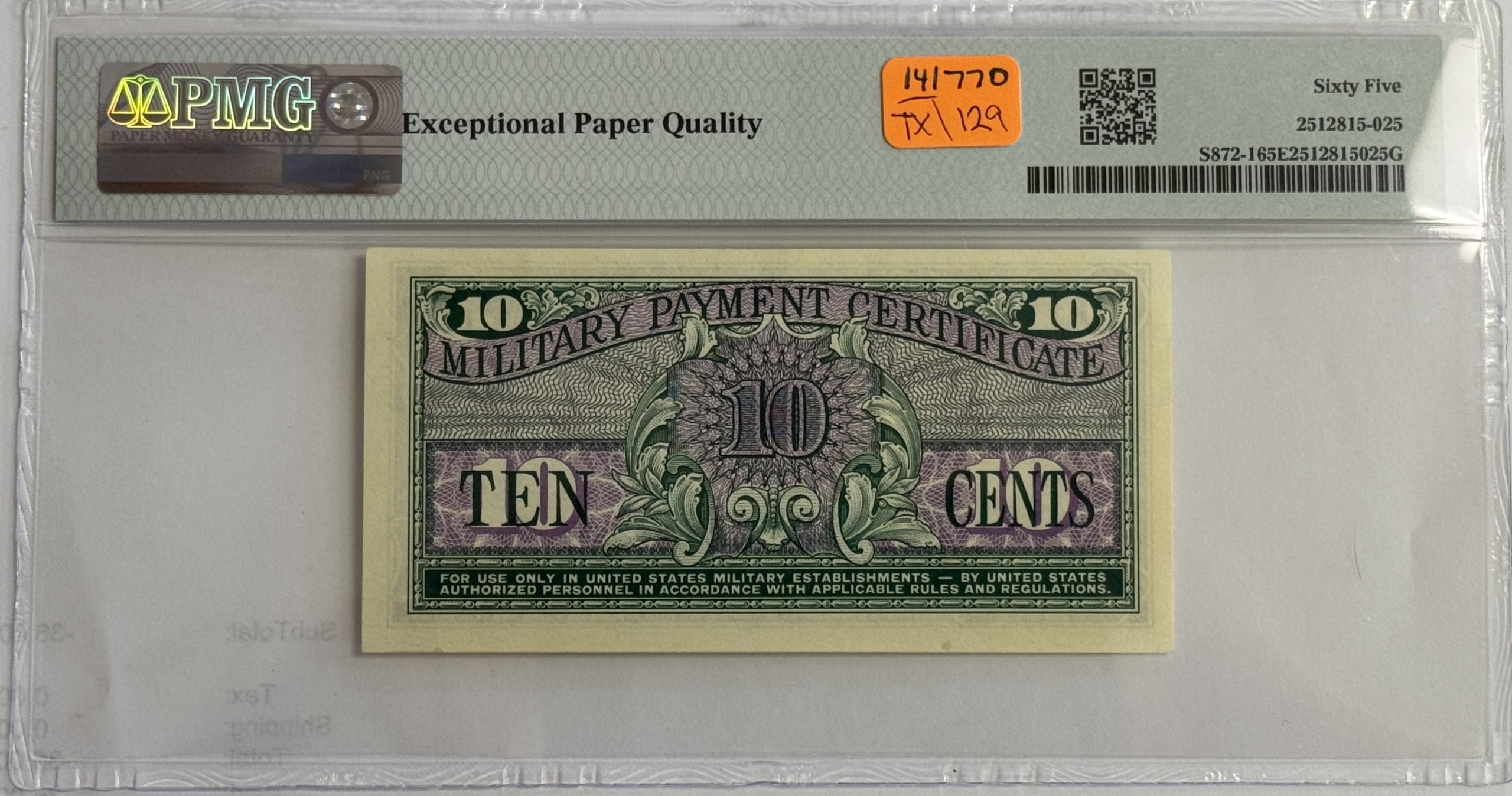 Military Payment Certificates SERIES 611 10 CENTS MPC MILITARY PAYMENT CERTIFICATE, S872-1 PMG GEM UNC 65 EPQ! Military Payment Certificates SERIES 611 10 CENTS MPC MILITARY PAYMENT CERTIFICATE, S872-1 PMG GEM UNC 65 EPQ!
