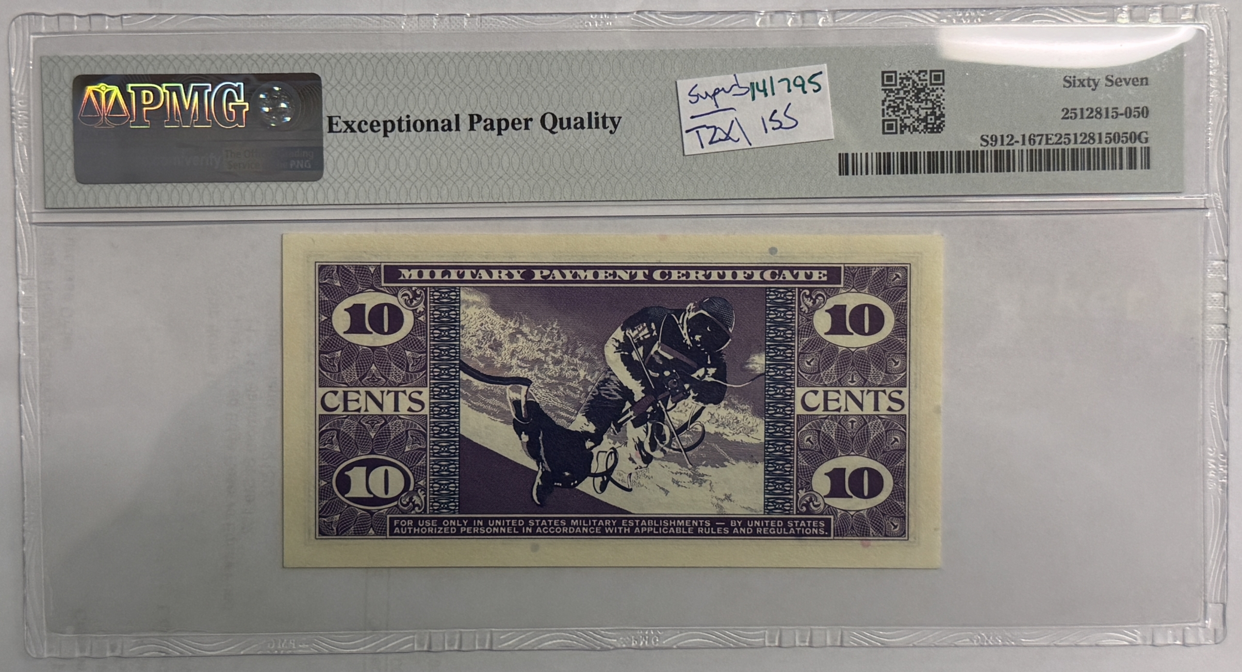 Military Payment Certificates SERIES 681 10 CENTS MPC MILITARY PAYMENT CERTIFICATE S912-1 PMG SUPERB GU-67 EPQ Military Payment Certificates SERIES 681 10 CENTS MPC MILITARY PAYMENT CERTIFICATE S912-1 PMG SUPERB GU-67 EPQ