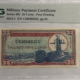 Military Payment Certificates SERIES 681 10 CENTS MPC MILITARY PAYMENT CERTIFICATE S912-1 PMG SUPERB GU-67 EPQ Military Payment Certificates SERIES 681 10 CENTS MPC MILITARY PAYMENT CERTIFICATE S912-1 PMG SUPERB GU-67 EPQ