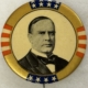 Other Collectibles 1900 WILLIAM MCKINLEY 1 3/4″ CELLULOID PHOTO BUTTON – EXCELLENT+ W/ BACK PAPER!