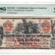 Confederate Notes 1861 $20 CONFEDERATE STATES OF AMERICA T-18, PMG ABOUT UNC-53, FRESH & PRETTY!