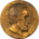 Exonumia 1909 ABRAHAM LINCOLN PRATT CENTENNIAL 50MM MEDAL WHITE HEAD & HOAG, UNCIRCULATED