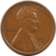 Indian 1886 TY 1 INDIAN CENT – HIGH GRADE, NEARLY UNCIRCULATED LOOKS CHOICE!