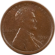 Lincoln Cents (Wheat) 1918-D LINCOLN CENT – CHOICE & ABOUT UNCIRCULATED!