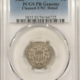 New Certified Coins 1853 THREE CENT SILVER – PCGS MS-65, ATTRACTIVE GEM!