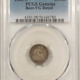 Half Dimes 1861 SEATED LIBERTY HALF DIME – PCGS GENUINE VF DETAILS, CLEANED, LOOKS BETTER!