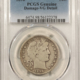 Barber Halves 1895-S BARBER HALF DOLLAR – PCGS G-6
