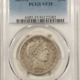 Barber Halves 1899-O BARBER HALF DOLLAR – PCGS VG-8 Barber Halves 1899-O BARBER HALF DOLLAR – PCGS VG-8