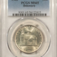 Early Commems 1936 ALBANY COMMEMORATIVE HALF DOLLAR – PCGS MS-65 Early Commems 1936 ALBANY COMMEMORATIVE HALF DOLLAR – PCGS MS-65
