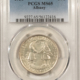 Early Commems 1936 ELGIN COMMEMORATIVE HALF DOLLAR – PCGS MS-65 Early Commems 1936 ELGIN COMMEMORATIVE HALF DOLLAR – PCGS MS-65