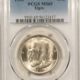 Early Commems 1936-S BAY BRIDGE COMMEMORATIVE HALF DOLLAR – PCGS MS-64 Early Commems 1936-S BAY BRIDGE COMMEMORATIVE HALF DOLLAR – PCGS MS-64