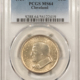 Early Commems 1936-D CINCINNATI COMMEMORATIVE HALF DOLLAR – PCGS MS-64