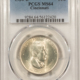 Early Commems 1936-S CINCINNATI COMMEMORATIVE HALF DOLLAR – PCGS MS-65 Early Commems 1936-S CINCINNATI COMMEMORATIVE HALF DOLLAR – PCGS MS-65