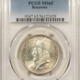 Early Commems 1946 IOWA COMMEMORATIVE HALF DOLLAR – PCGS MS-67