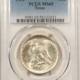 Braided Hair Large Cents 1856 BRAIDED HAIR LARGE CENT SLANTED 5 PCGS MS-66 BN, PRISTINE GEM CAC APPROVED! Braided Hair Large Cents 1856 BRAIDED HAIR LARGE CENT SLANTED 5 PCGS MS-66 BN, PRISTINE GEM CAC APPROVED!