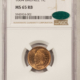 Braided Hair Large Cents 1856 BRAIDED HAIR LARGE CENT SLANTED 5 PCGS MS-66 BN, PRISTINE GEM CAC APPROVED! Braided Hair Large Cents 1856 BRAIDED HAIR LARGE CENT SLANTED 5 PCGS MS-66 BN, PRISTINE GEM CAC APPROVED!