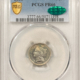 Early Commems 1951-S BOOKER T WASHINGTON COMMEMORATIVE HALF DOLLAR – PCGS MS-66! Early Commems 1951-S BOOKER T WASHINGTON COMMEMORATIVE HALF DOLLAR – PCGS MS-66!