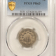 New Certified Coins 1870 SHIELD NICKEL – NGC MS-65, PREMIUM QUALITY GEM, CAC APPROVED! New Certified Coins 1870 SHIELD NICKEL – NGC MS-65, PREMIUM QUALITY GEM, CAC APPROVED!