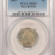 New Certified Coins 1883 PROOF SHIELD NICKEL – PCGS PR-65, FRESH PREMIUM QUALITY GEM! New Certified Coins 1883 PROOF SHIELD NICKEL – PCGS PR-65, FRESH PREMIUM QUALITY GEM!