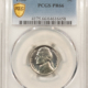 Buffalo Nickels 1923-S BUFFALO NICKEL – NGC MS-63, TOUGH! Buffalo Nickels 1923-S BUFFALO NICKEL – NGC MS-63, TOUGH!