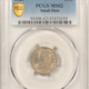 Early Halves 1810 CAPPED BUST HALF DOLLAR – PCGS AU-55, FLASHY & TOUGH!