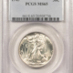 Dollars 1878 8TF $1 MORGAN DOLLAR – PCGS MS-63, BLAST WHITE & CHOICE, FIRST YEAR MORGAN!