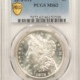Dollars 1878 7TF $1 MORGAN DOLLAR REVERSE OF 1879 – PCGS MS-63 DMPL, TOUGH, DEEP MIRRORS