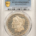Dollars 1878 7TF $1 MORGAN DOLLAR REVERSE OF 1879 – PCGS MS-63 DMPL, TOUGH, DEEP MIRRORS