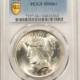 Dollars 1921-S $1 MORGAN DOLLAR – PCGS MS-65+, BLAST WHITE GEM! TOUGH THIS NICE!