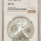 American Silver Eagles 2005 $1 AMERICAN SILVER EAGLE 1 OZ .999 – NGC MS-70, PERFECT UNCIRCULATED