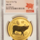 CAC Approved Coins 1936 TEXAS COMMEMORATIVE HALF DOLLAR – PCGS MS-67, FRESH! SUPERB! CAC APPROVED!