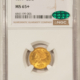 Dollars 1884-CC $1 MORGAN DOLLAR – NGC MS-63, ATTRACTIVE CARSON CITY!
