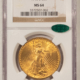 $20 1857-S TY 1 $20 LIBERTY GOLD DOUBLE EAGLE PCGS MS61 SS CENTRAL AMERICA GOLD FOIL