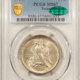Dollars 1881-CC $1 MORGAN DOLLAR – PCGS MS-64 BLAST WHITE, PREMIUM QUALITY! CARSON CITY!
