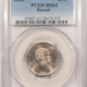 Early Commems 1952-D WASHINGTON-CARVER COMMEMORATIVE HALF DOLLAR PCGS MS-66 TOUGH! UNDERRATED!