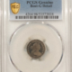 Capped Bust Dimes 1823/2 CAPPED BUST DIME, LARGE Es – PCGS VF-35, TOUGH DATE! Capped Bust Dimes 1823/2 CAPPED BUST DIME, LARGE Es – PCGS VF-35, TOUGH DATE!