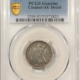 New Certified Coins 1875-CC TWENTY CENT PIECE – PCGS VG-10 LOOKS FINE, PREMIUM QUALITY! CARSON CITY!